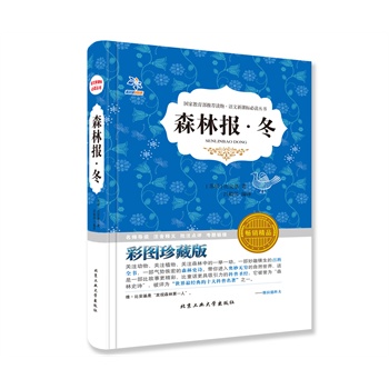 ɭֈ ½xYҙ(qun)xλ(yu)̎Č(do)xZn(bio)x]ɫD~b