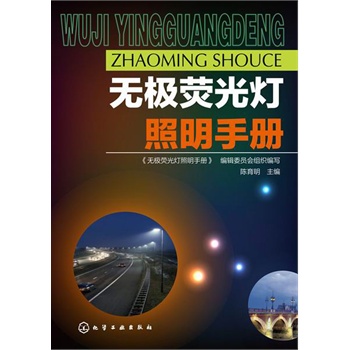 �o(w��)�O�ɹ�������փ�(c��)