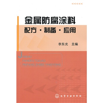 ���ٷ���Ϳ���䷽���Ƃ䡤����