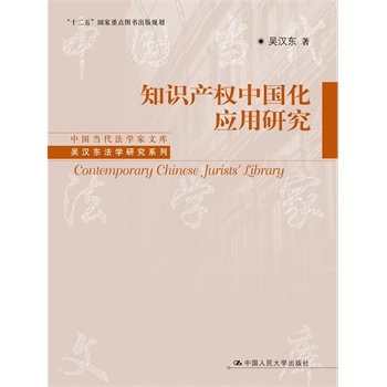 ֪RaЇоЇWĎʮ塱cDҎ(gu)ǝh|WоϵУ