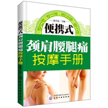 ��yʽ�i������ʹ��Ħ�փ�