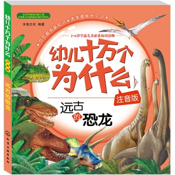 �׃�ʮ�f����ʲô���h(yu��n)�ŵĿ�����ע���棩