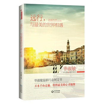 h(yun)c鯟ϵ(߈Dĕfˮǧɽ߱飬L`؈D)