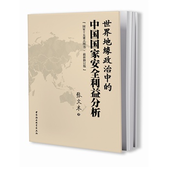 ؾеЇҰȫʮҎ(gu)cD(zhn)Ԇ}ɴ폈ľӆ