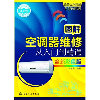 �D����{(di��o)���S�ޏ����T����ͨ��ȫ�²�ɫ�棩