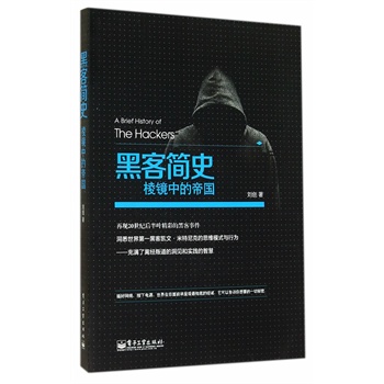 �ڿͺ�(ji��n)ʷ�����R�еĵۇ�(gu��)