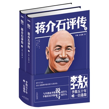 �50��Ψһ���x�����Y��ʯ�u�� : ȫ2��