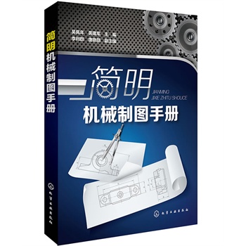 ��(ji��n)���C(j��)е�ƈD�փ�(c��)