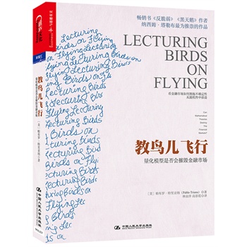 BwУģǷݚЈNZ߼{ķղƳƷЈΓ_ԣSC(j)Ы@棩