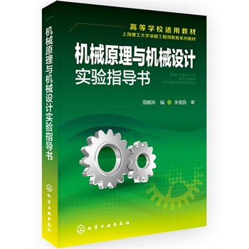 �Cеԭ���c�Cе�OӋ���ָ����(�ܕ���)