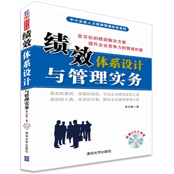 ЧwϵO(sh)Ӌ(j)c팍(sh)(w)PСI(y)YԴ팍(sh)(w)ϵУ