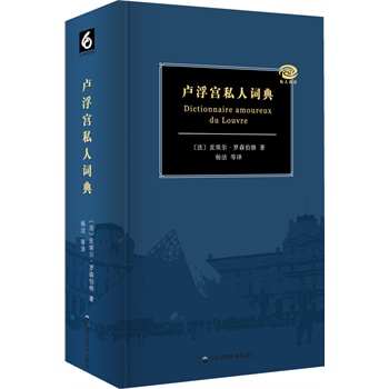 �R���m˽���~��