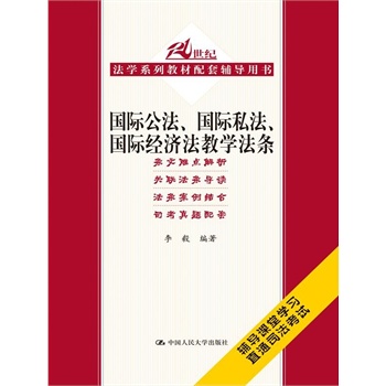 (gu)H(gu)H˽(gu)H(jng)(j)̌W(xu)l21o(j)W(xu)ϵн̲o(do)Õ(sh)