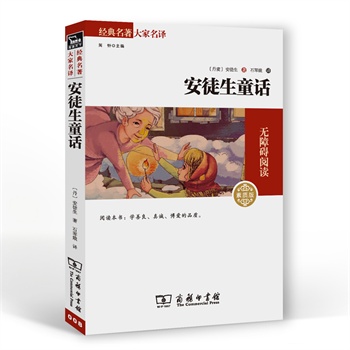 ͽͯԒȫgn(bio)]Ŀ ̄(w)(qun)ذ棨Ї(gu)ԺČW(xu)һ(jing)ͽ(gu)H(jing)@ʯٶ(qun)g(ni)D