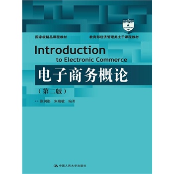 ̄(w)Փڶ棩(jng)n̲̽ҼƷn̲̽ģ