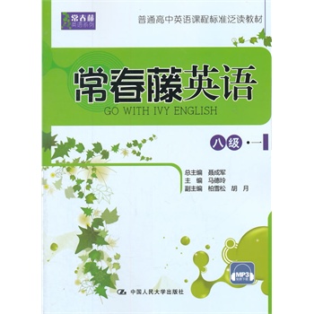 ������Ӣ�Z(y��) �˼�(j��)��һ��������Ӣ�Z(y��)ϵ������ͨ����Ӣ�Z(y��)�n�̘�(bi��o)��(zh��n)���x�̲ģ�