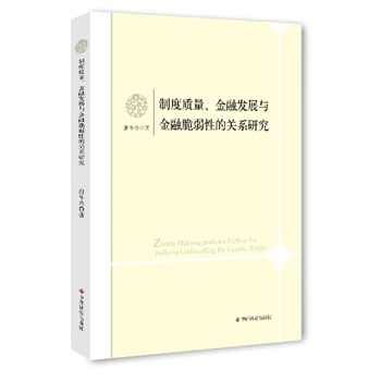 ƶ|(zh)ڰl(f)չcڴԵP(gun)ϵо