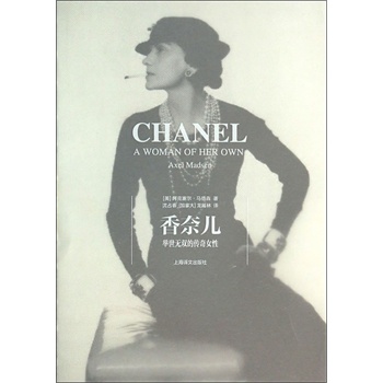 ���΃����e���o�p�Ă���Ů��