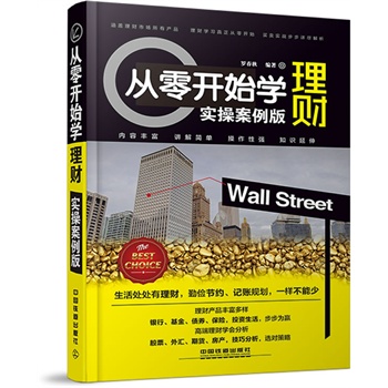 _ʼWٰؔ棩ٰ棩һؔĕvxЩcиNӵؔ