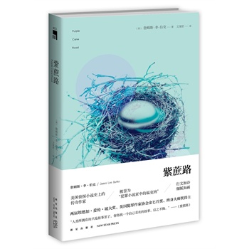 ·ҹĎ(k)ϵУ(gu)̽Сf(shu)ʷϵĂ u(y)顰Сf(shu)еĸ˼{