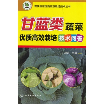 F(xin)߲˃(yu)|Ч༼g--{߲˃(yu)|Ч༼g