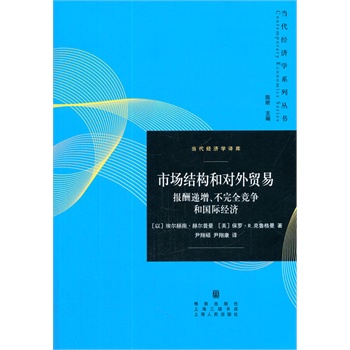 ЈY(ji)(gu)͌Q(mo)ס(bo)fȫ͇H(jng)(j)