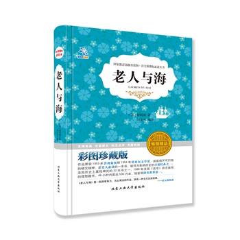 c½x棡Yҙ(qun)xλ(yu)̎Č(do)xZn(bio)x]ɫD~b