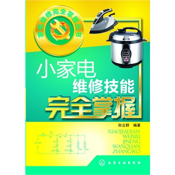 ��늾S����ȫ���Յ���--С��늾S�޼�����ȫ����