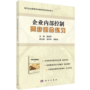 ����I(y��)��(n��i)�����ơ�ͬ���C�Ͼ���(x��)