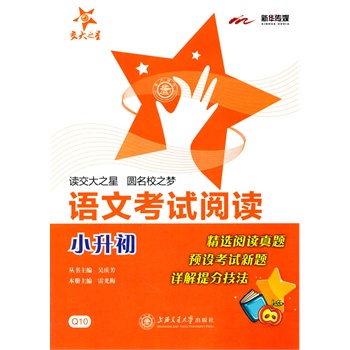 �Z(y��)�Ŀ�ԇ��x С����