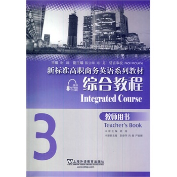 (bio)(zhn)̄(w)ӢZ(y)ϵн̲ģCϽ̳3̎ÕW(wng)j(lu)d