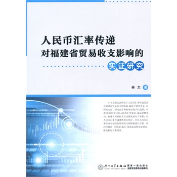 ŅRʂfʡQ(mo)֧Ӱ푵Č(sh)Cо