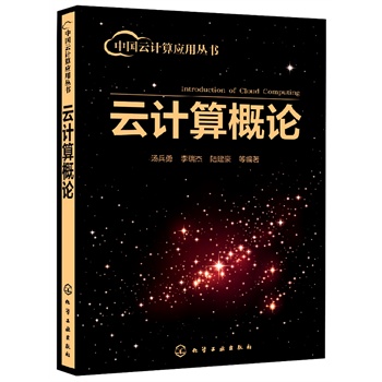 �Ї�(gu��)��Ӌ(j��)�㑪(y��ng)�Å���--��Ӌ(j��)���Փ