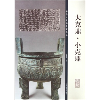 ɫŴ󱾽Ʒ˶С˶