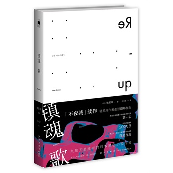 (zhn)裨ҹǡm(x)ʮһձ҅f(xi)@ƷϵN200fԣ