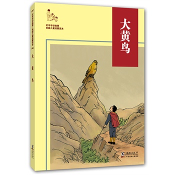  �����v���£����S�B