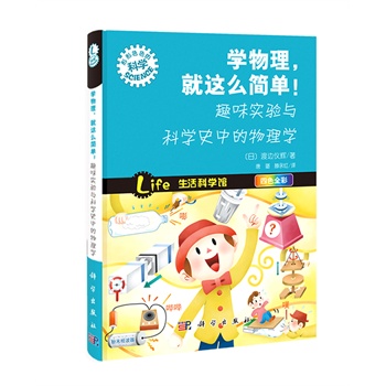 W(xu)@ô(jin)Ȥζ(sh)(yn)cƌW(xu)ʷеW(xu)