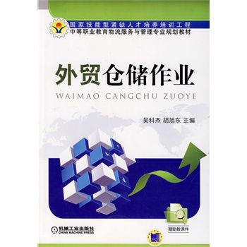 Q(mo)}(ch)I(y)Ҽ;oȱ˲B(yng)Ӗ(xn) еI(y)(w)c팣I(y)Ҏ(gu)̲ģ