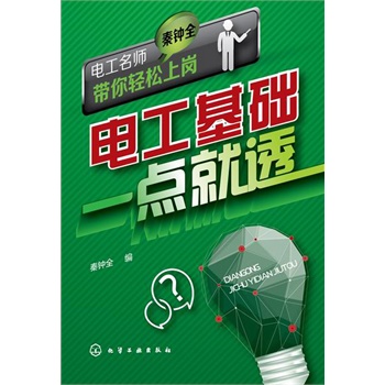 늹����A(ch��)һ�c��͸