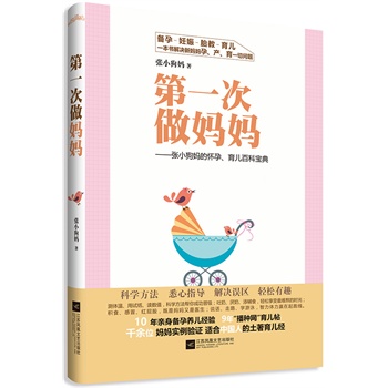 һСđٿƌ䣨̥һQa(chn)һІ}