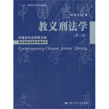 x̷Wڶ棩ЇWĎ졤d̷оϵУʮ塱cDҎ(gu)