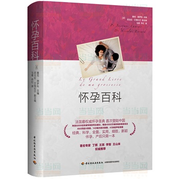 аٿƣ(qun)ʥٰһt(y)W(xu)֪R͌Nʿһwđаٿƕ