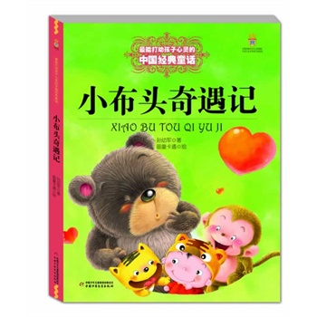 С^ӛL棩ܴӺ`Ї(jng)ͯԒЇһLƪͯԒ҇һλ@HͽҌO܊ߴԵƷȫʴ_ͯԒֵNx