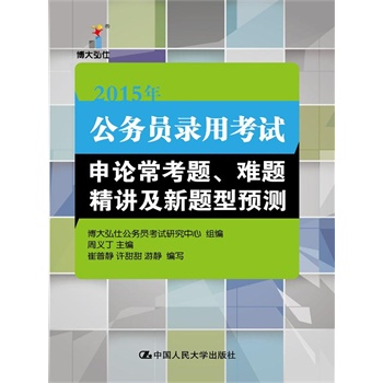 2015�깫��(w��)�T��ÿ�ԇ��Փ�����}���y�}���v�����}���A(y��)�y(c��)