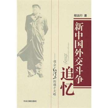 Ї⽻׷I(lng)ëɖ|۲Ŵ