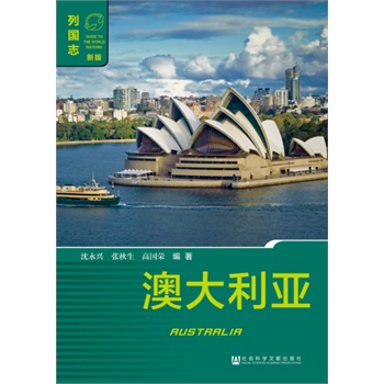 �Ĵ�����  ���Ї�(gu��)־�°棩