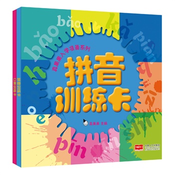 WʂϵСӖƴӖȫɺУ