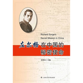 �󠖸����Ї�������ʹ��