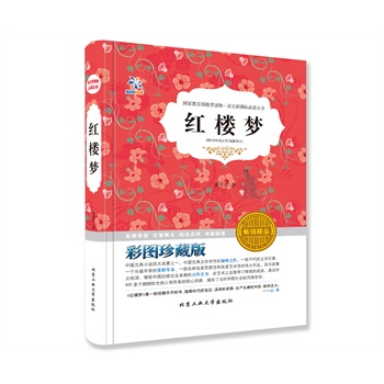 tǉ½xYҙ(qun)xλ(yu)̎ČxZn˱x]ɫD~b