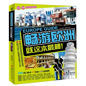 ΚWޣ20152016³ֵ棬ЈռʵһΈF(tun)(du)ĳΚW˽˶г̣